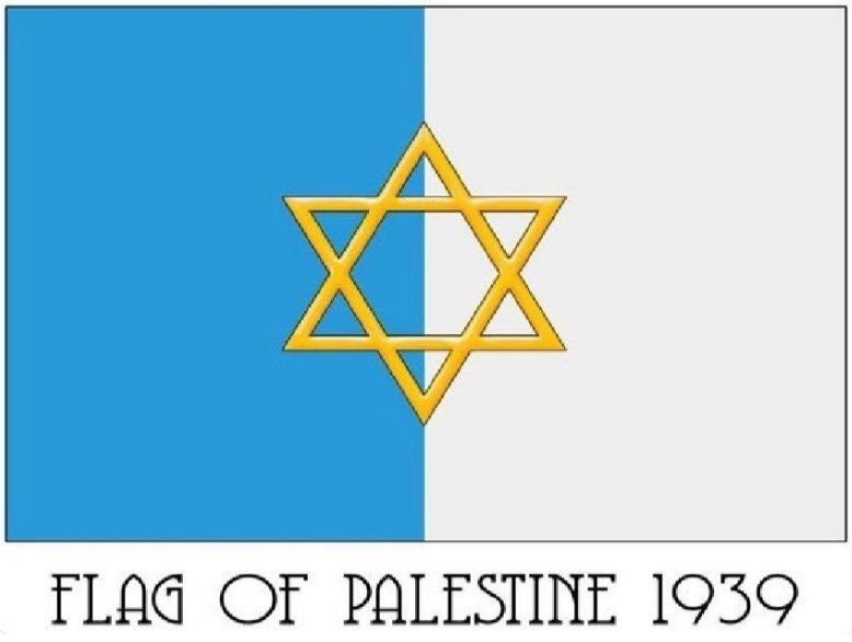 The original flag of Palestine